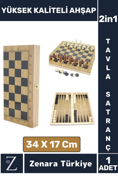Premium Dayanıklı Ahşap Arkadaş Oyun Hediyelik Şık Ahşap Tavla Satranç 2 in 1 Oyun Seti 34 X 17 Cm
