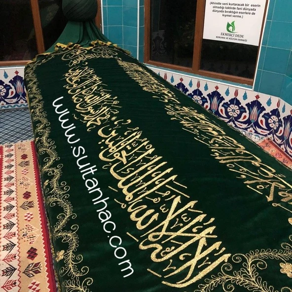 Türbe Örtüsü  ve  Sarığı - 2
