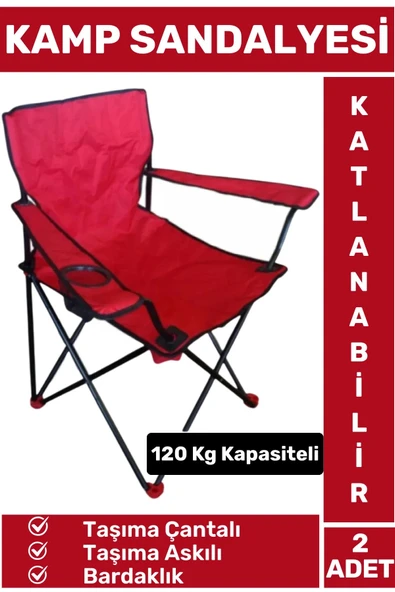 Premium 120 Kg Dayanıklı Çantalı Taşıma Askılı Bardaklık Balık Piknik Sahil Kamp Sandalyesi 2 Adet