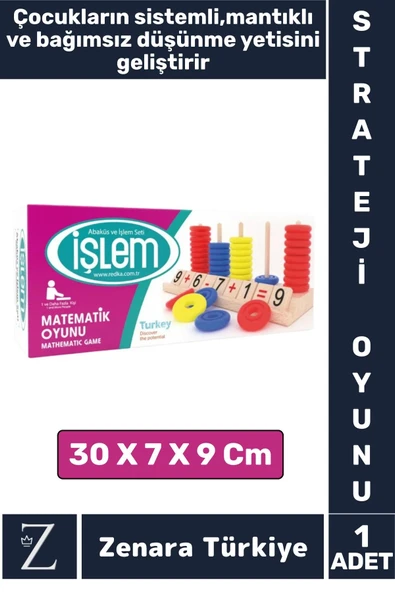 Eğitici Matematik Öğrenim Mantıklı Düşünme Motor Kasları Geliştirici Eğlenceli MATEMATİK İŞLEM OYUNU ürün görseli