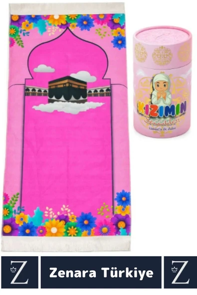 Kız Çocuk İbadet Öğretici 3 Parça Seccade Tesbih Kumbara Tasarımlı Namaza İlk Adım KIZIMIN SECCADESİ - Resim 3