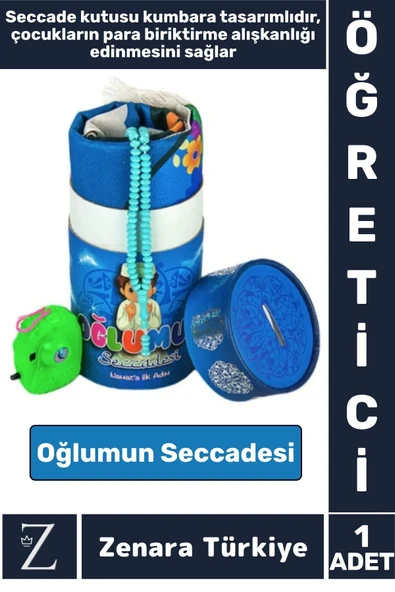 Erkek Çocuk İbadet Öğretici 3 Parça Seccade Tesbih Kumbara Tasarım Namaza İlk Adım OĞLUMUN SECCADESİ