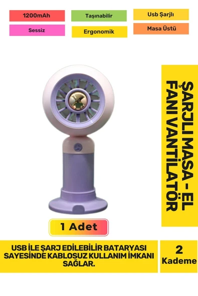 Ultra Sessiz 2 Kademeli Hafif Kablosuz 1200mAh Pervaneli Taşınabilir Usb Şarj Masa El Fan Vantilatör