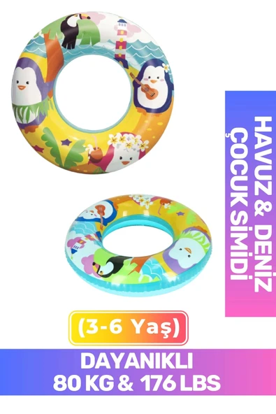 Premium Seri Dayanıklı 80 kg 176 lbs Çocuk 3-6 Yaş 51 Cm Sevimli Hayvanlar Desenli Deniz Havuz Simit