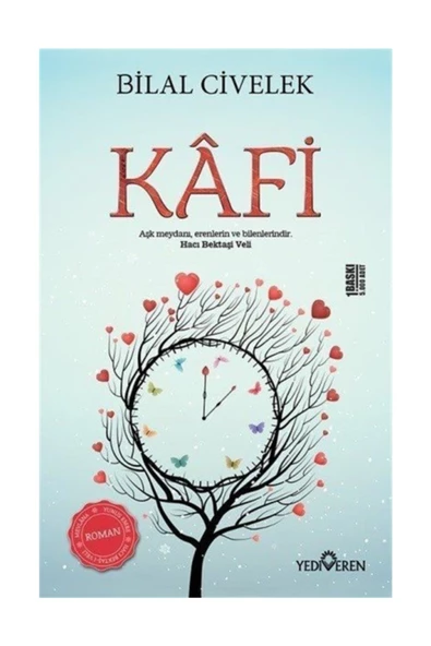 Kafi ürün görseli 1