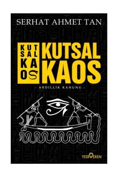 Kutsal Kaos