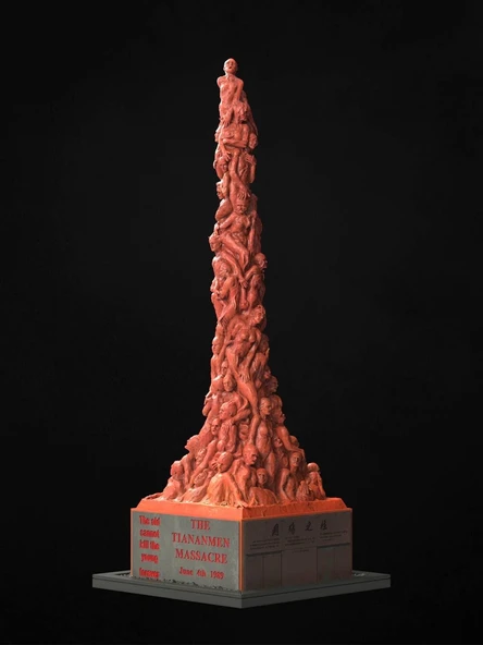 Byr Utanç Sütunu (Hong Kong) (Plastik Aparattır!!!) 3D - 3