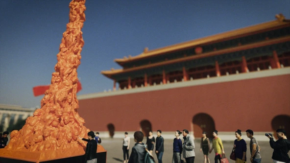 Byr Utanç Sütunu (Hong Kong) (Plastik Aparattır!!!) 3D - 5