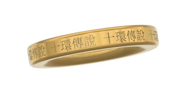 Byr Shang-Chi On Yüzük Efsanesi (Bileklik) (Sadece Plastik Aparattır!!!) 3D - Resim 2