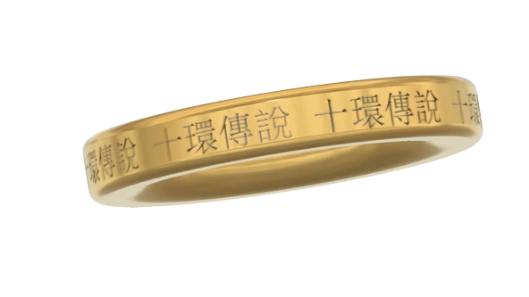 Byr Shang-Chi On Yüzük Efsanesi (Bileklik) (Sadece Plastik Aparattır!!!) 3D ürün görseli