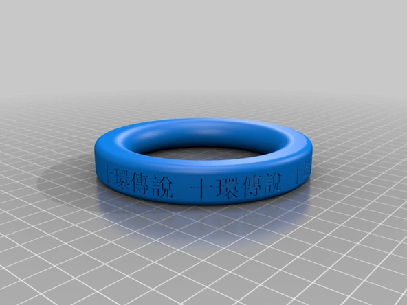 Byr Shang-Chi On Yüzük Efsanesi (Bileklik) (Sadece Plastik Aparattır!!!) 3D - Resim 3