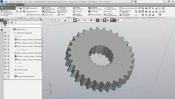 Byr Hyundai araba perde tahrik dişlisi (Plastik Aparattır!!!) 3D