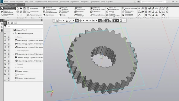 Byr Hyundai araba perde tahrik dişlisi (Plastik Aparattır!!!) 3D - 2