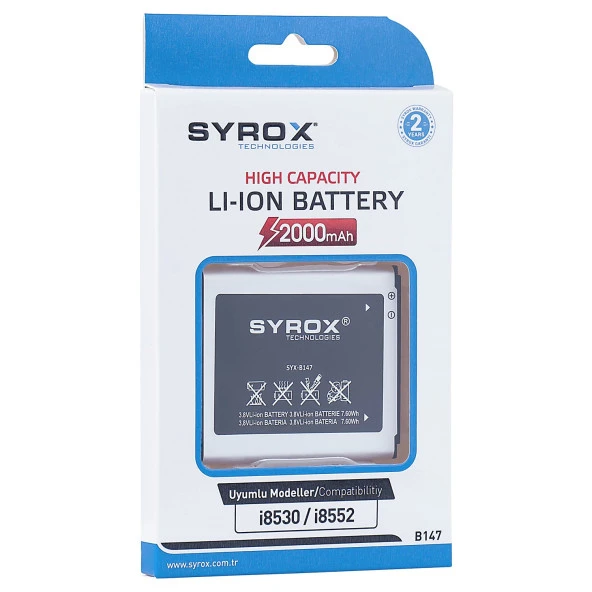 Syrox Samsung i8530  i8552 Batarya B147