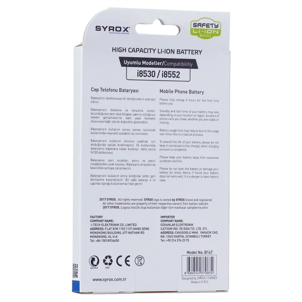 Syrox Samsung i8530  i8552 Batarya B147 - 3