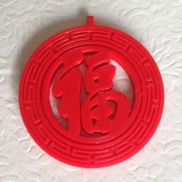 Byr Çin Servet kolye (Sadece Plastik Aparattır!!!) 3D - Resim 3