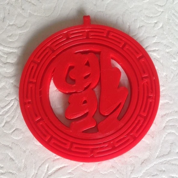 Byr Çin Servet kolye (Sadece Plastik Aparattır!!!) 3D ürün görseli