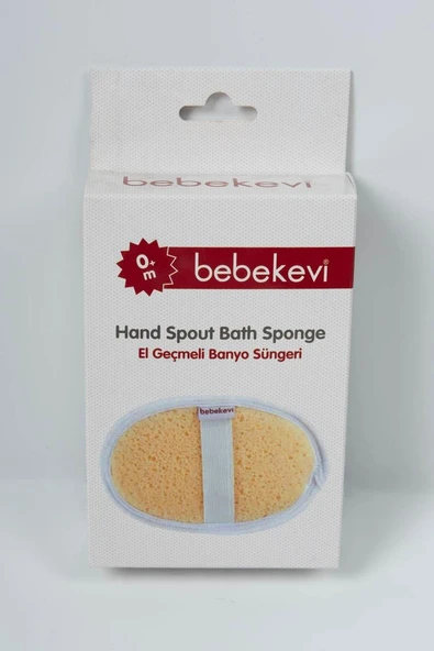 Kenar Biyeli, El Geçmeli Bebek Banyo Süngeri