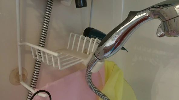 Byr Duş Başlığı Tutucu T2835394 3D - 2