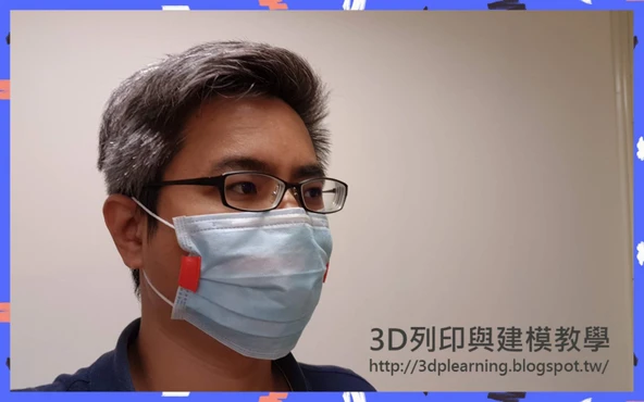 Byr maske çerçevesi T4358003 3D - Resim 2