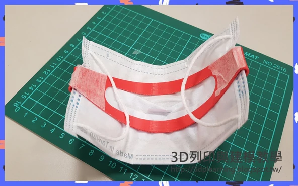 Byr maske çerçevesi T4358003 3D - Resim 5