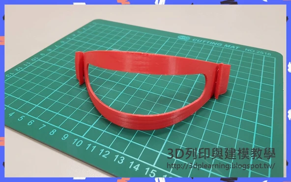 Byr maske çerçevesi T4358003 3D ürün görseli