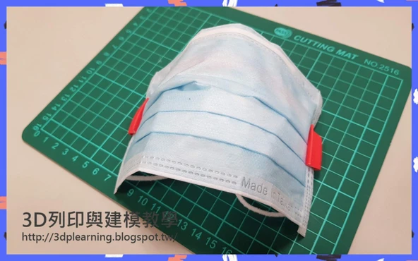 Byr maske çerçevesi T4358003 3D - Resim 6