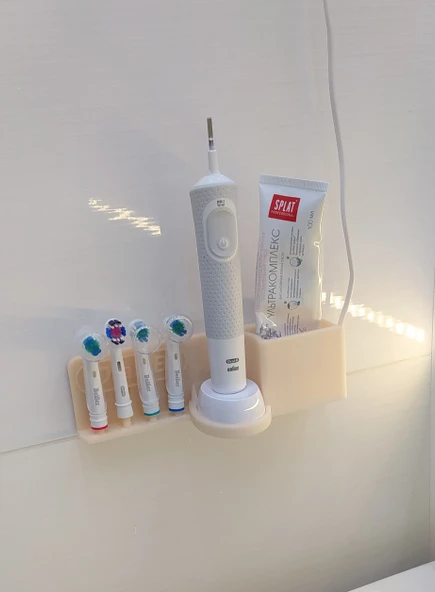 Byr Şarj Cihazı ve Diş Fırçası Tutucu Oral-B Beyaz 2703428 3D - Resim 4