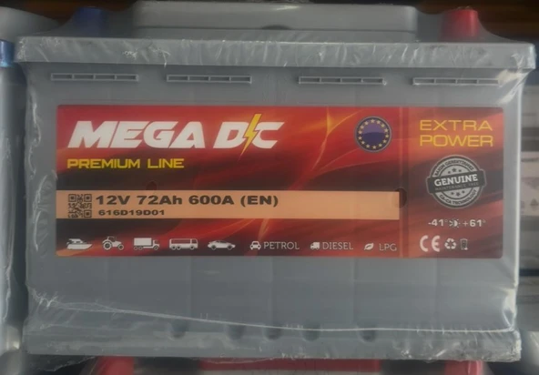 12V 72 AMPER MEGA DC AKÜ PETLAS ÜRETİM 2025 2 YIL GARANTİLİ