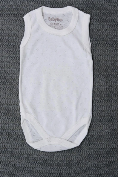 Jakar Body Atlet Ekru