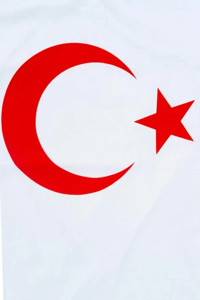 Ay Yıldız Baskılı Beyaz Kısa Kollu Çocuk Tişörtü Beyaz - 3