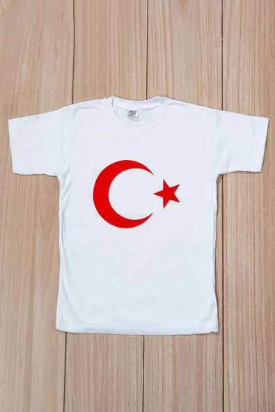 Ay Yıldız Baskılı Beyaz Kısa Kollu Çocuk Tişörtü Beyaz - 2