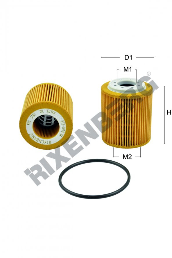 CITROEN BERLINGO III 1.5 BlueHDI (2018>) YAĞ FİLTRESİ ürün görseli 1