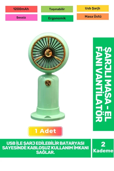 Ultra Sessiz 2 Kademeli Hafif Kablosuz 1200mAh Pervane Taşınabilir Usb Şarjlı Masa El Fan Vantilatör