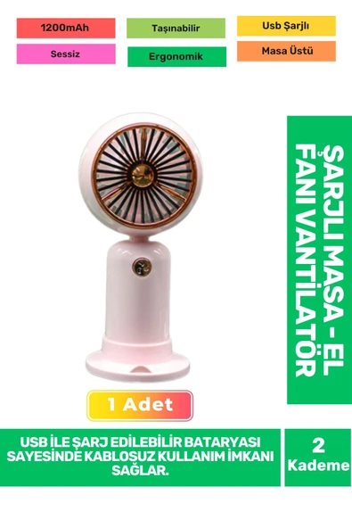 Ultra Sessiz 2 Kademeli Hafif Kablosuz 1200mAh Pervane Taşınabilir Usb Şarjlı Masa El Fan Vantilatör ürün görseli 1