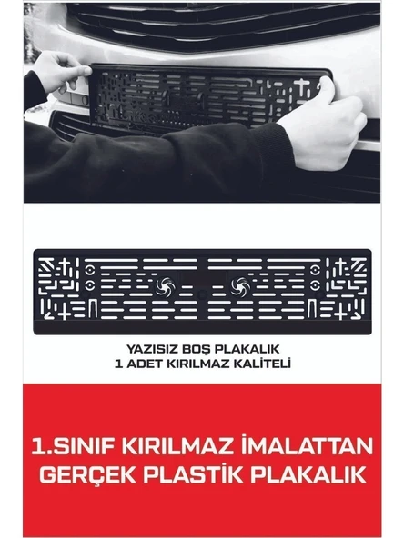 Tay Promosyon Plakalık Yazısız Siyah 1 Adet Kırılmaz Esnek Oto Plakalık - 1