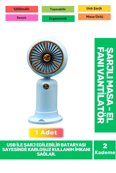 Ultra Sessiz 2 Kademeli Hafif Kablosuz 1200mAh Pervane Taşınabilir Usb Şarjlı Masa El Fan Vantilatör ürün görseli 1