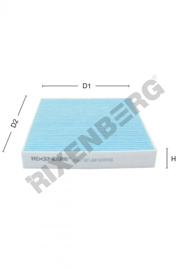 HONDA JAZZ 1.2- 1.3 Hybrid- 1.4 (2008>)  POLEN FİLTRESİ ürün görseli