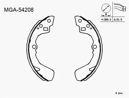 Mga 54208 Kampana Balata Suzuki Swift Iı 90-daihatsu Applause 89 449587708 ürün görseli 1