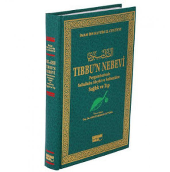 Tıbbun Nebevi (Şamua Kağıt)