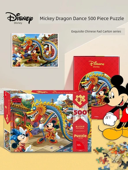 Disney Karikatür Yapbozu - Mickey Ejderha Dansı 500 Parça - 2