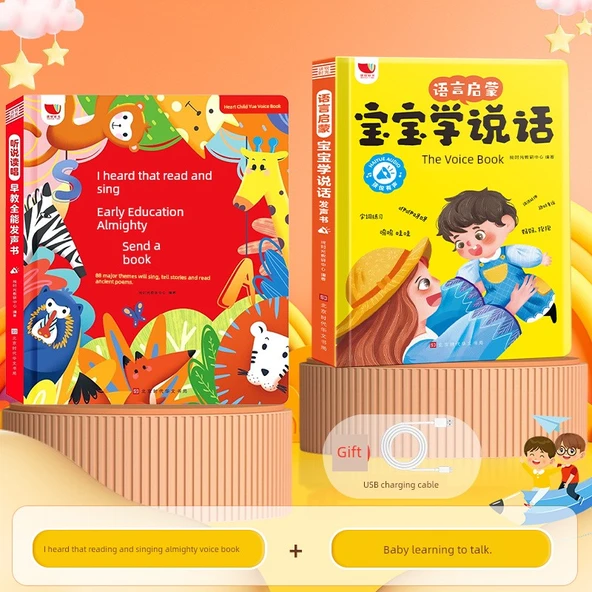 Konuşan Erken Eğitim Sesli Kitap - 2 Paket - 88 Erken Eğitim Teması + Bebek Konuşmayı Öğreniyor