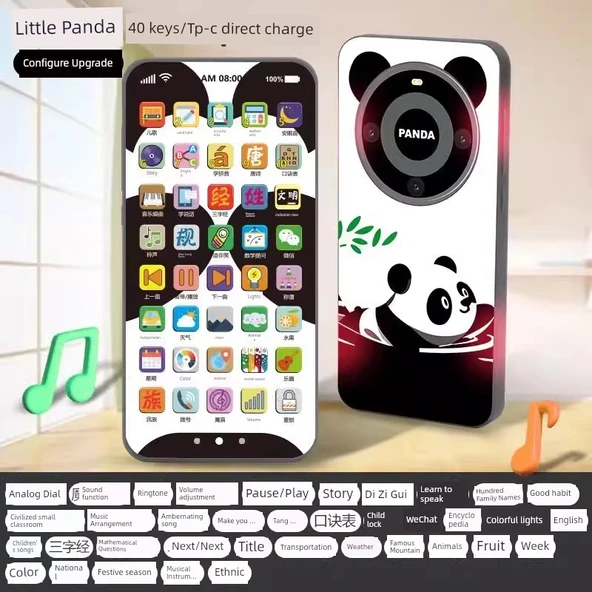 Erken Öğrenme Makinesi - Küçük Panda - 40 Tuş - Doğrudan Şarj