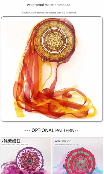 8 inç Kırmızı Davul Çemberi Xiangyun Kırmızı Alt Ribon (Kırmızı + Sarı) - Resim 9