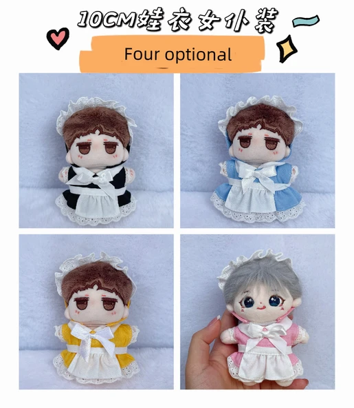 10cm Pamuklu Bebek Kıyafetleri - Mavi Kostüm (lastikli taç) - 10cm Yıldız Vücut/Normal Vücut - 8