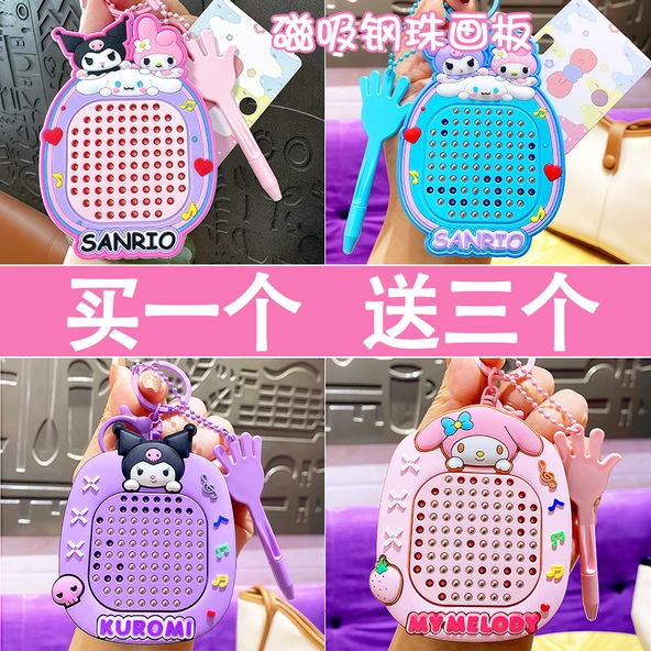 Bir Alana Üç Bedava - Pembe Sanrio + Mavi Sanrio + Kulomi + Melody
