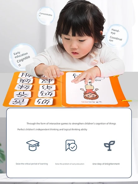Çocuklar için Erken Eğitim Sessiz Kitap - Hareket + Yön + Doğa - 5