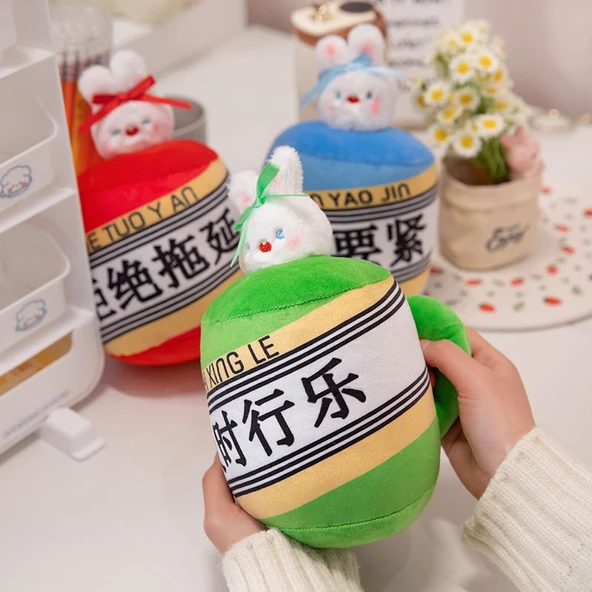 Mengqu Kupa ve Para Ağacı Peluş Oyuncak - Sarı Para Ağacı - Resim 4