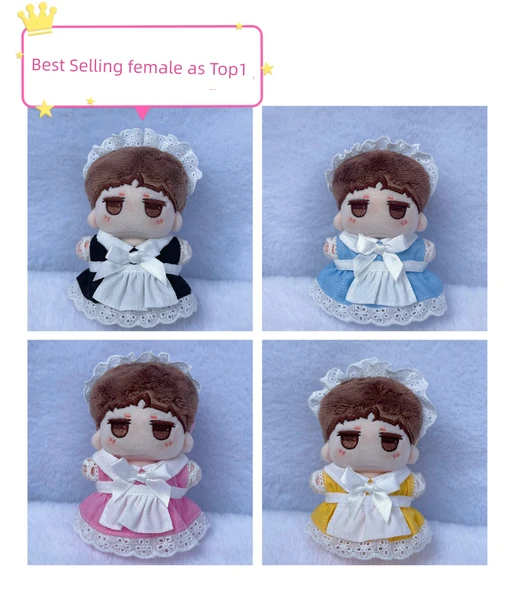 10cm Pamuklu Bebek Kıyafetleri - Mavi Kostüm (lastikli taç) - 10cm Yıldız Vücut/Normal Vücut - 5