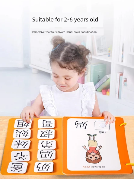 Çocuklar için Erken Eğitim Sessiz Kitap - Yüzleri Tanı - 3
